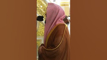 ( إن زلزلة الساعة شيء عظيم ) تلاوة تفيض جمالا وخشوعا لفواتح سورة الحج || عبدالله القرافي