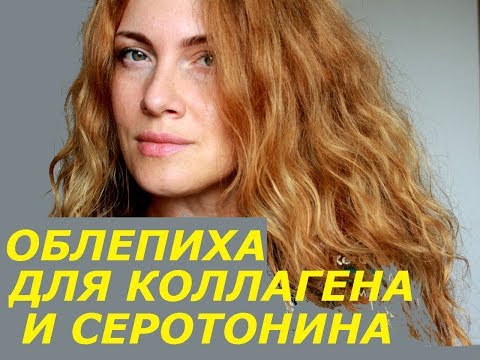 Видео: Безопасен ли порошок из листьев чайи?