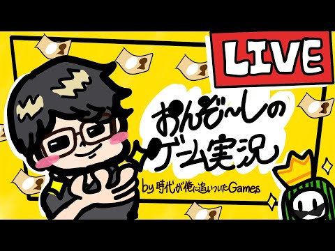 【マイクラ】MODで新たなボスがたくさん追加された世界を遊びます！