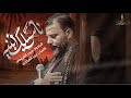 ناسيلك بنية حيدر الفريجي محرم الحرام 2025 ناسيلك بنية حيدر الفريجي محرم الحرام 2025