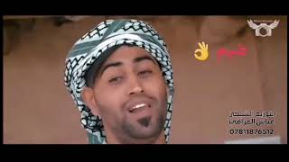 انشوده اهوازيه شايب يسولف كام عن طاري والفه