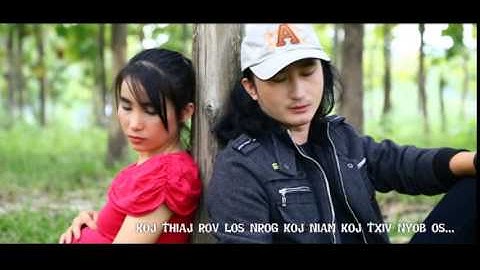 ICU Album.6 - 05 Kuv me leej muam