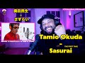 海外の反応 Tamio Okuda Sasurai THE FIRST TAKE Love Peace Positivity 日本語字幕 海外の反応 Tamio Okuda Sasurai THE FIRST TAKE Love Peace Positivity 日本語字幕
