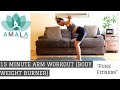 15 Minute Arm Workout (Body Weight Burner) - AMALA FITNESS