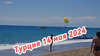 Турция 24/Территория Lake & River Side Hotel & SPA 5*