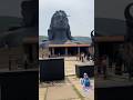 PURE PEACE 🕉️ @ Adiyogi | Isha Foundation#ytshorts #shorts#ytfeeds#shortfeeds#tredningshorts
