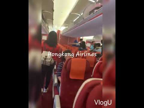 Video: Ո՞ր տերմինալն է Hong Kong Airlines-ը: