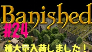 シムシティ 4 日本 語 化 パッチ