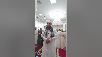 سورة ق