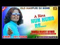 Singer Kavi Kishan Old Theth Nagpuri Danka Mix Hun huna Re Hun Huna Remix 2023 Dj Krishna Khutgaon Mp3 Song