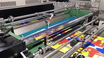 Automatic Vertical Window Laminating Machine-FM-H1080W