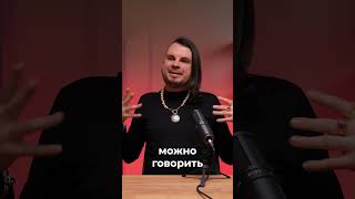 Что такое горловая чакра? Олег Даргор
