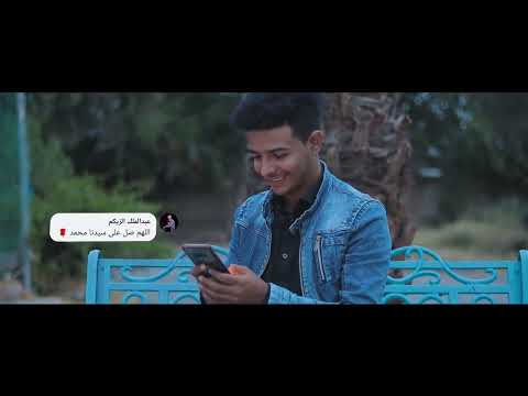 Malak Fathi - live | ملاك فتحي - بث مباشر | خير خلق الله