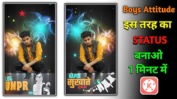 Boys attitude shayari status editing || Kinemaster new video editing 2020 | Jsr ka londa