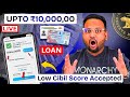 Aadhar Se Loan Kaise Le 2025 | Mobile Se Loan Kaise Le | Loan Apps for Low Cibil Score? 2026