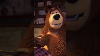 Toc-Toc, Qui Est Là ?