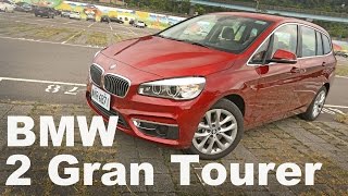 創意機能 BMW 218d Gran Tourer