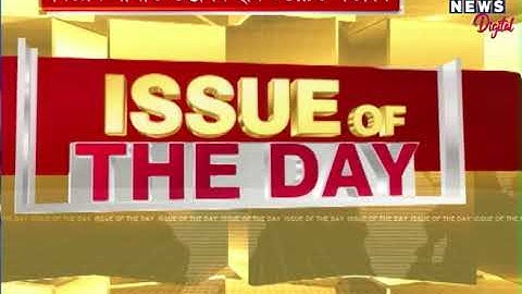 Assam HS result 2023 Announced: Nagaon’s Sankalpajit Saikia tops in Arts stream