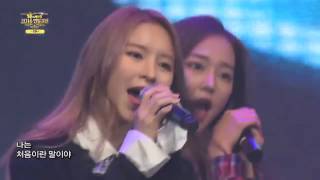 [ CLC - No Oh Oh ] 161205 @ Youth Song Resimi