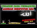 TAUSIAH - ALLAH MAHA PENGAMPUN