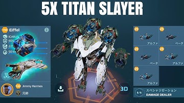[WR] Void Chasm EIFFEL w/ Stealther | 5x Titan Slayer In One Game | War Robots Gameplay