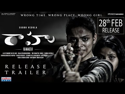 raahu-movie-release-trailer-|-subbu-vedula-|-aberaam-|-kriti-garg-|-madhura-audio