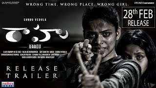 Madhura Audio 618K Subscribers Raahu Movie Release Trailer | Subbu Vedula | AbeRaam | Kriti Garg | Madhura Audio Image