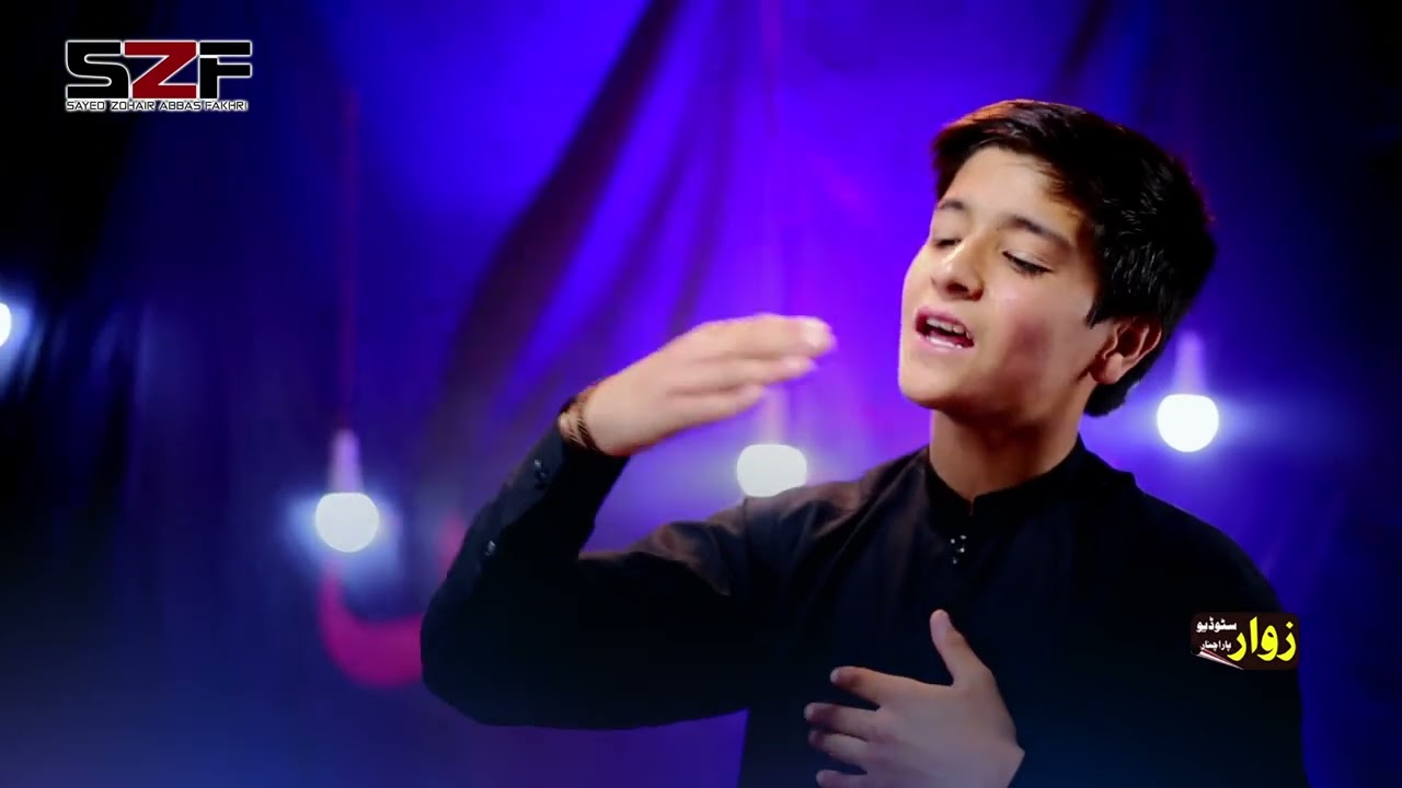 Za ba Bia chasa Machkholegam Wa Da Lasam sabe | Zakir Syed Zohair Abbas Fakhri | pashto New noha.