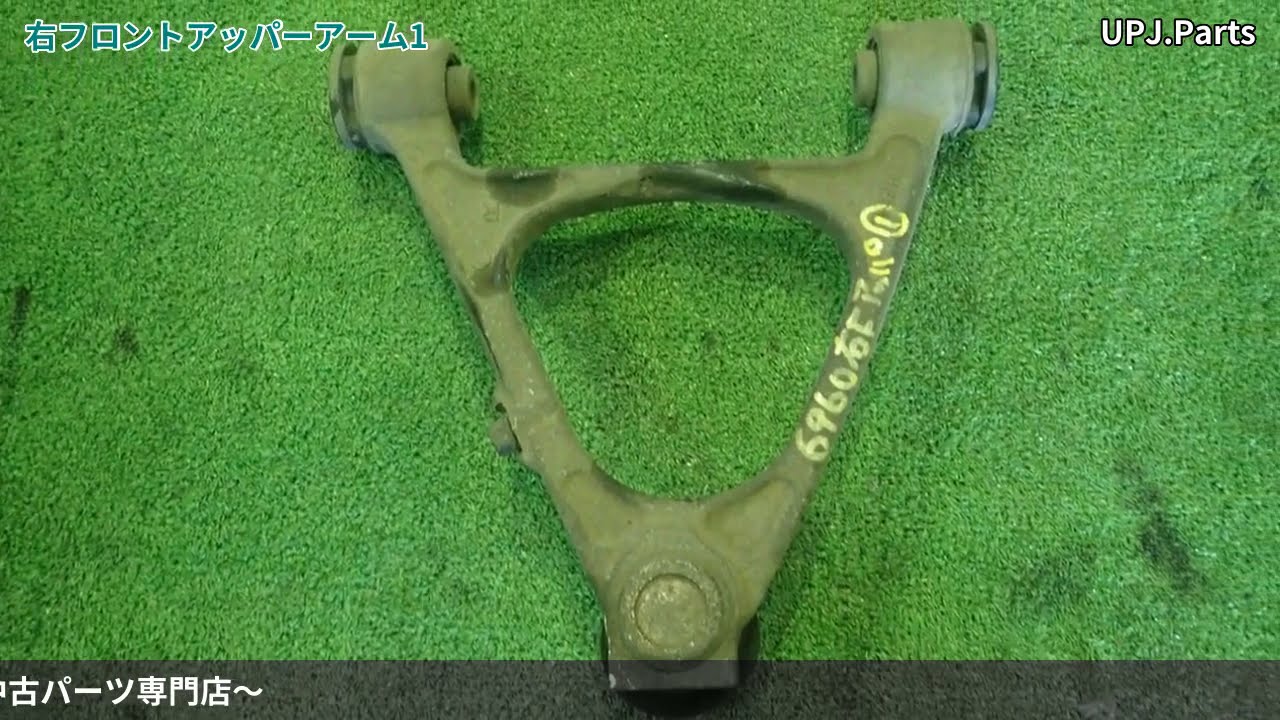 マツダ ロードスター Ncec Nc1 純正中古パーツ紹介 エンジン ミッション 足回り Rht Ncロードスター 前期 部品取り車バラ売り Upj Youtube