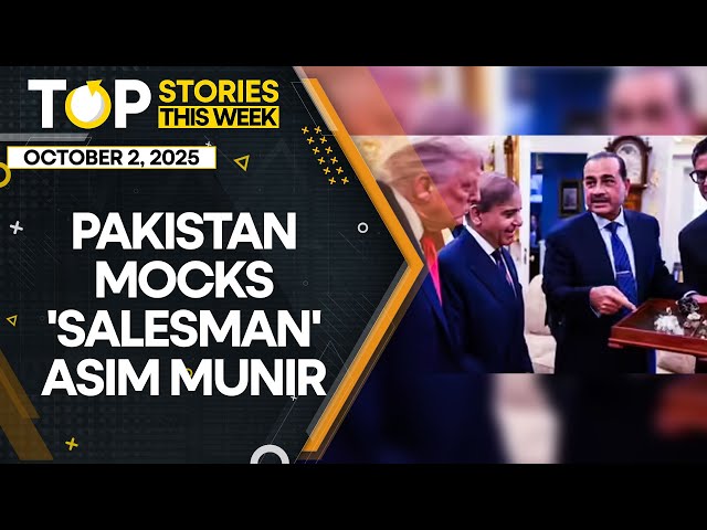 Asim Munir Shows Off Pakistan’s ‘Rare Earth Minerals’ To Trump, Gets Brutally Trolled | Originals