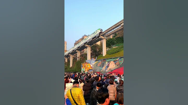 Train Enters Residence Building in Chongqing China|| Tobridge China City #china #traveltip #shanghai - DayDayNews