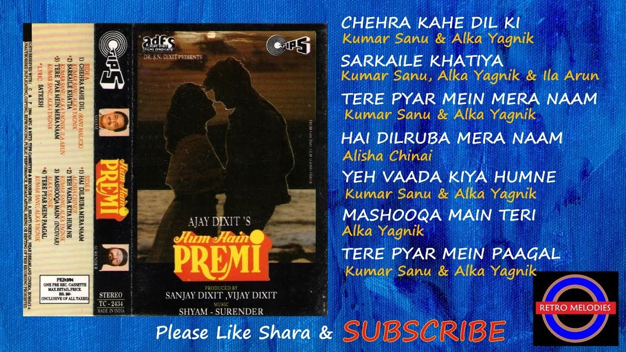 HUM HAIN PREMI 1996 ALL SONGS RECORDED FROM CASSETTE