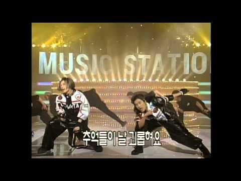 1999 언타이틀 떠나가지 마세요 요청