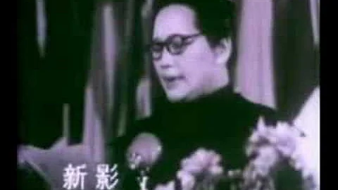 宋庆龄的縯讲（上海话，吴语口音） - 天天要闻