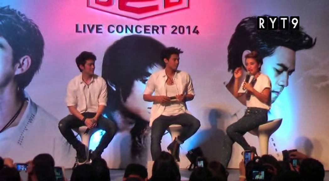 [FULL] แถลงข่าว คิดถึง D2B LIVE CONCERT 2014 @ สยามดิสคัฟเวอรี่