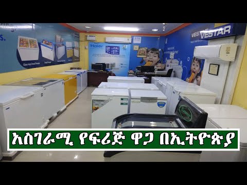 ቪዲዮ: የዲፕ ቲን ቴክኒክን ለመጠቀም 11 መንገዶች