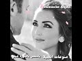 حالات واتس رومانسى 💕💙.. ياشمس يامنورة غيبى 🌤..