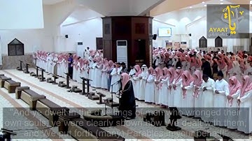 صلاة العشاء للشيخ ناصر القطامي في جامع الشيخ عبد الله الراجحي تلاوة خاشعة 15 6 1438   10Youtube com