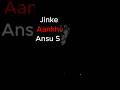 kuch kaam nahi ...fraz #Shayari #HindiShayari #YouTubeShorts