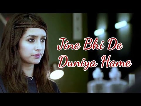 jine-bhi-de-duniya-hame-|-dil-sambal-ja-jra-|-full-song-|-arijit-singh-|-ilzaam-na-laga.