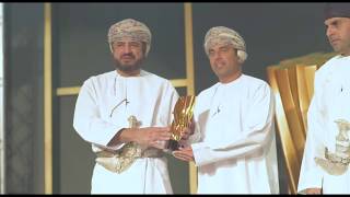 OmanAirport Awards 2019 | حفل جوائز مطارات عمان