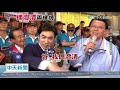 20201116中天新聞　有政府會作怪？　李孟諺護航丁怡銘造謠瞎扯「文旦案」