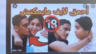 NADA HASSI vs NIZAR SBAITIحقيقة طلاق نزار  و ندى 😥😥😢😢😢😭😭😭🤬🤬🤬🤬🤬