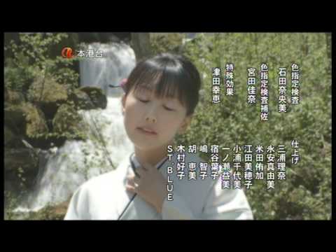 Home 幸運星 Ed16 Youtube
