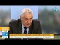 Експерти: Качването на борда на "Царевна" не е толкова лесно, това би било акт на пиратство