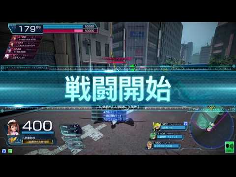ガンストΣ【金C1】しづね28『強襲型アサシン』