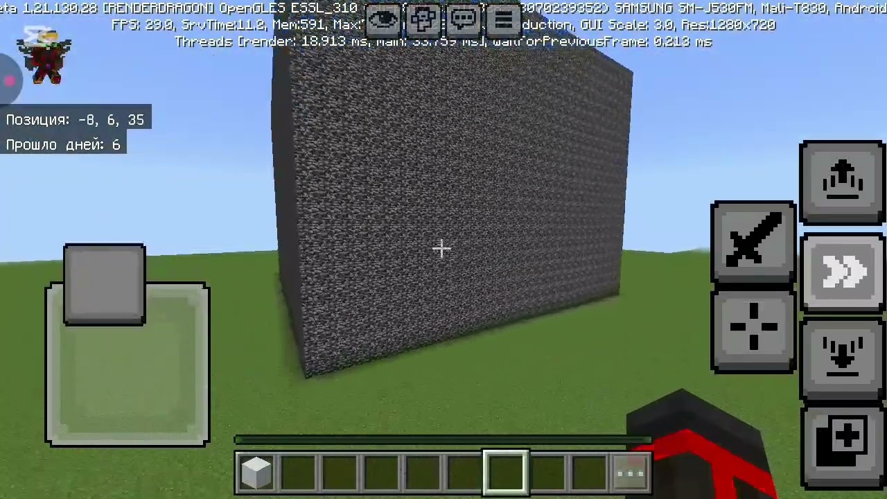 Битва мобов с моим братам 