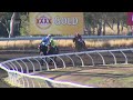 View race 6 video for 2021-07-11