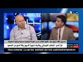 تسجيل 480 تبليغ حول حقوق الطفل حسب الهيئة الوطنية لحماية وترقية الطفولة تسجيل 480 تبليغ حول حقوق الطفل حسب الهيئة الوطنية لحماية وترقية الطفولة