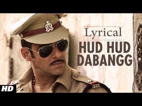 Hudd Hudd Dabangg Full Song  Dabangg | Lyrical Video | Salman Khan